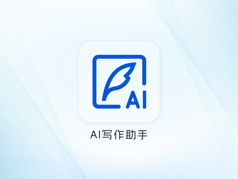 FinchUI AI写作助手 DeepSeek 豆包 Kimi 批量生成文章 定时发布